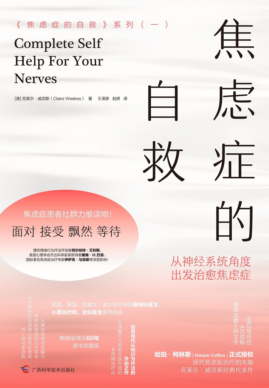 图片找不到啦 >,<