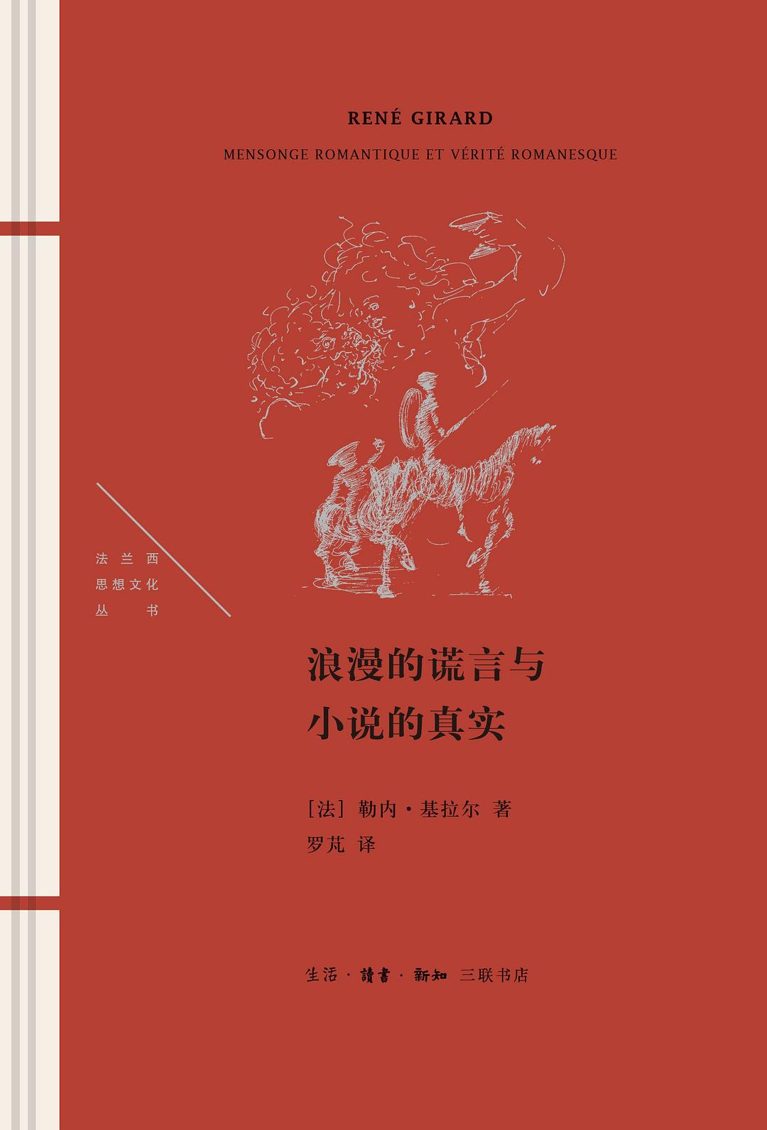 图片找不到啦 >,<