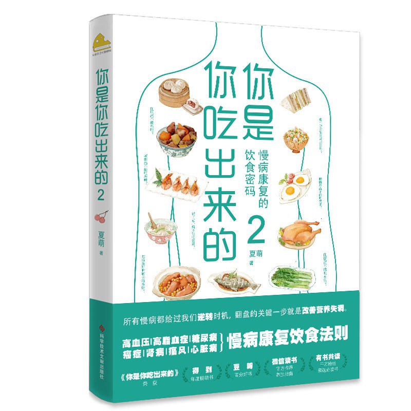 图片找不到啦 >,<