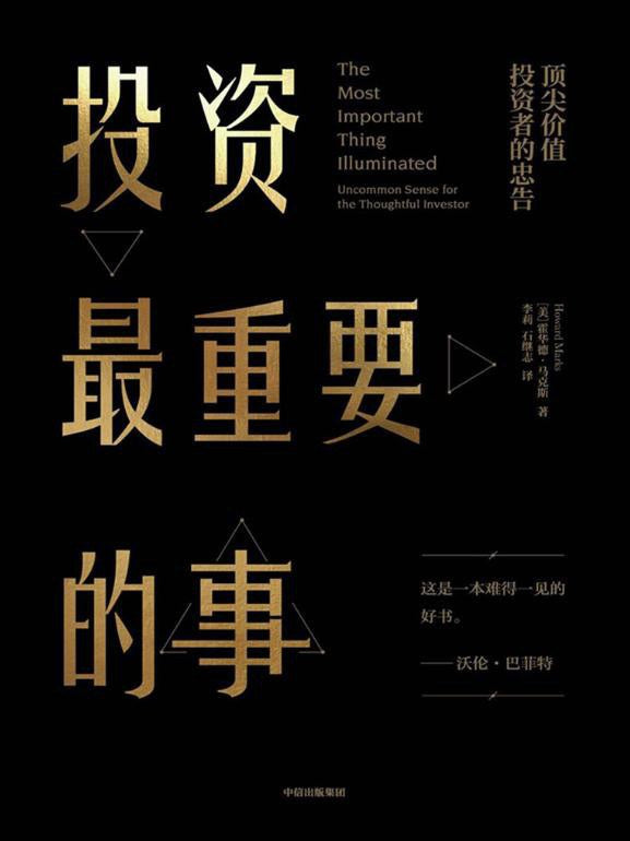 图片找不到啦 >,<