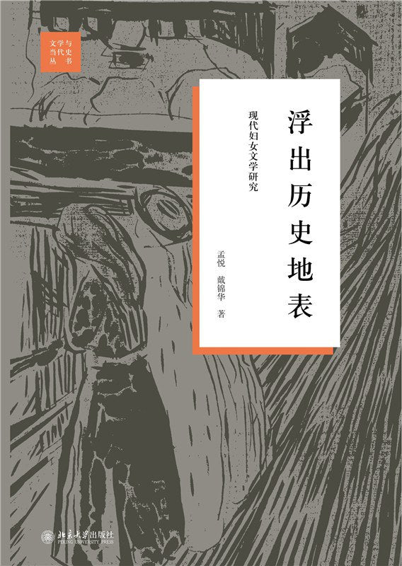 图片找不到啦 >,<