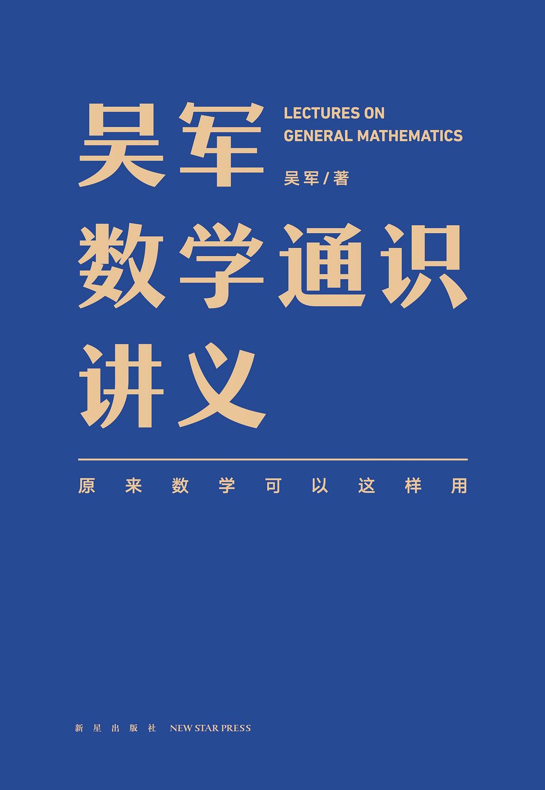 图片找不到啦 >,<