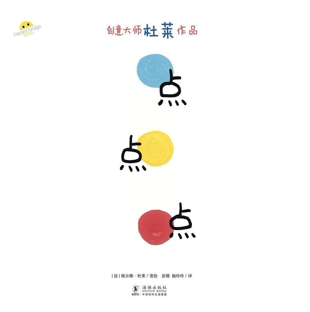 图片找不到啦 >,<