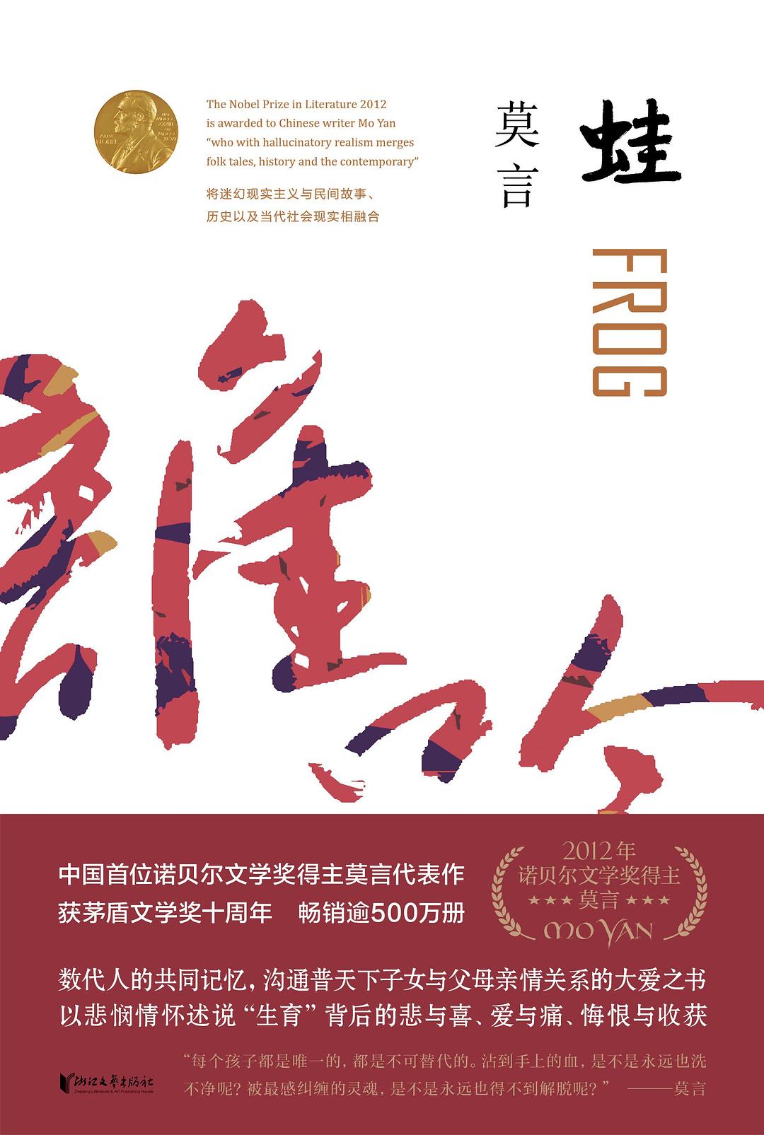 图片找不到啦 >,<