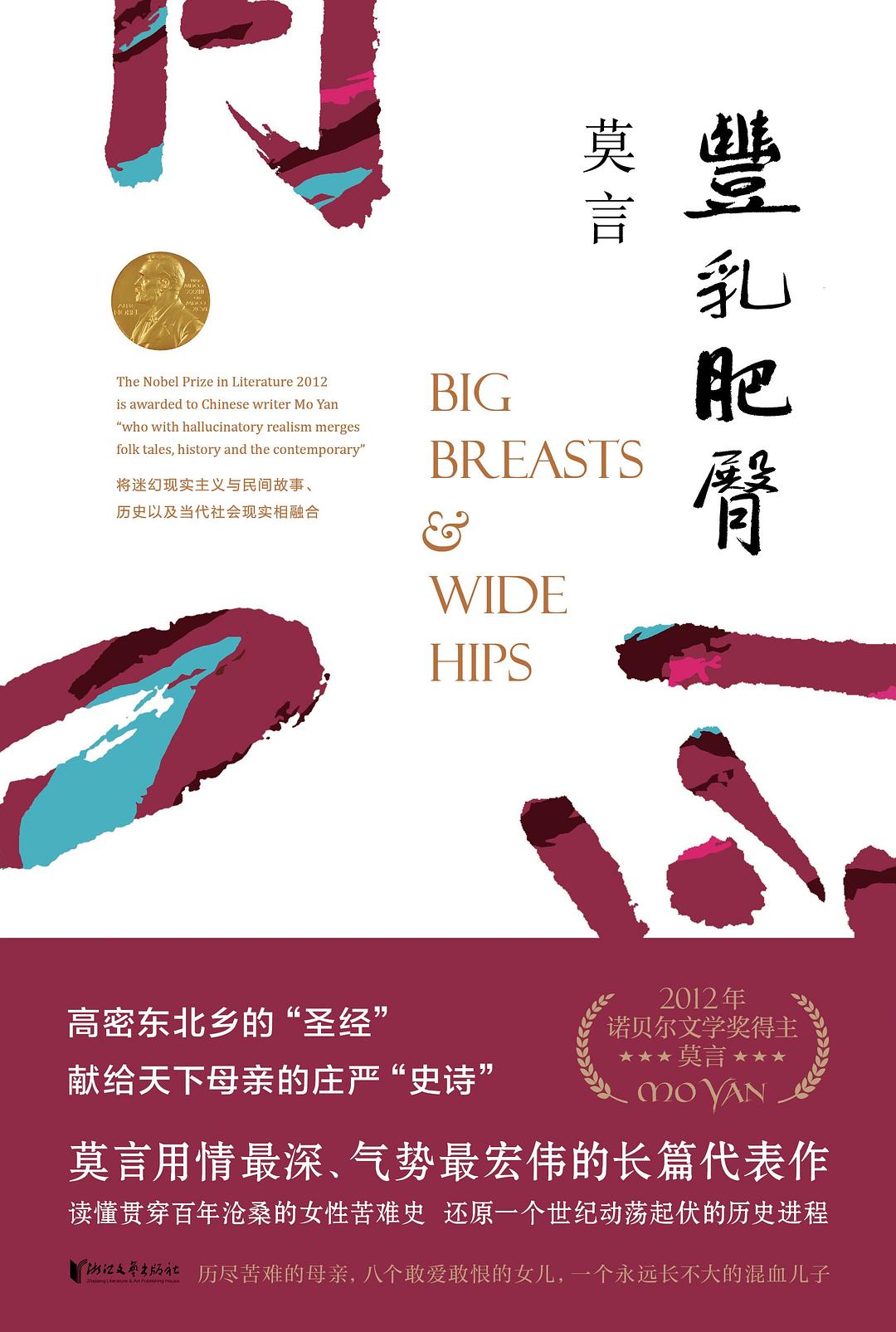 图片找不到啦 >,<