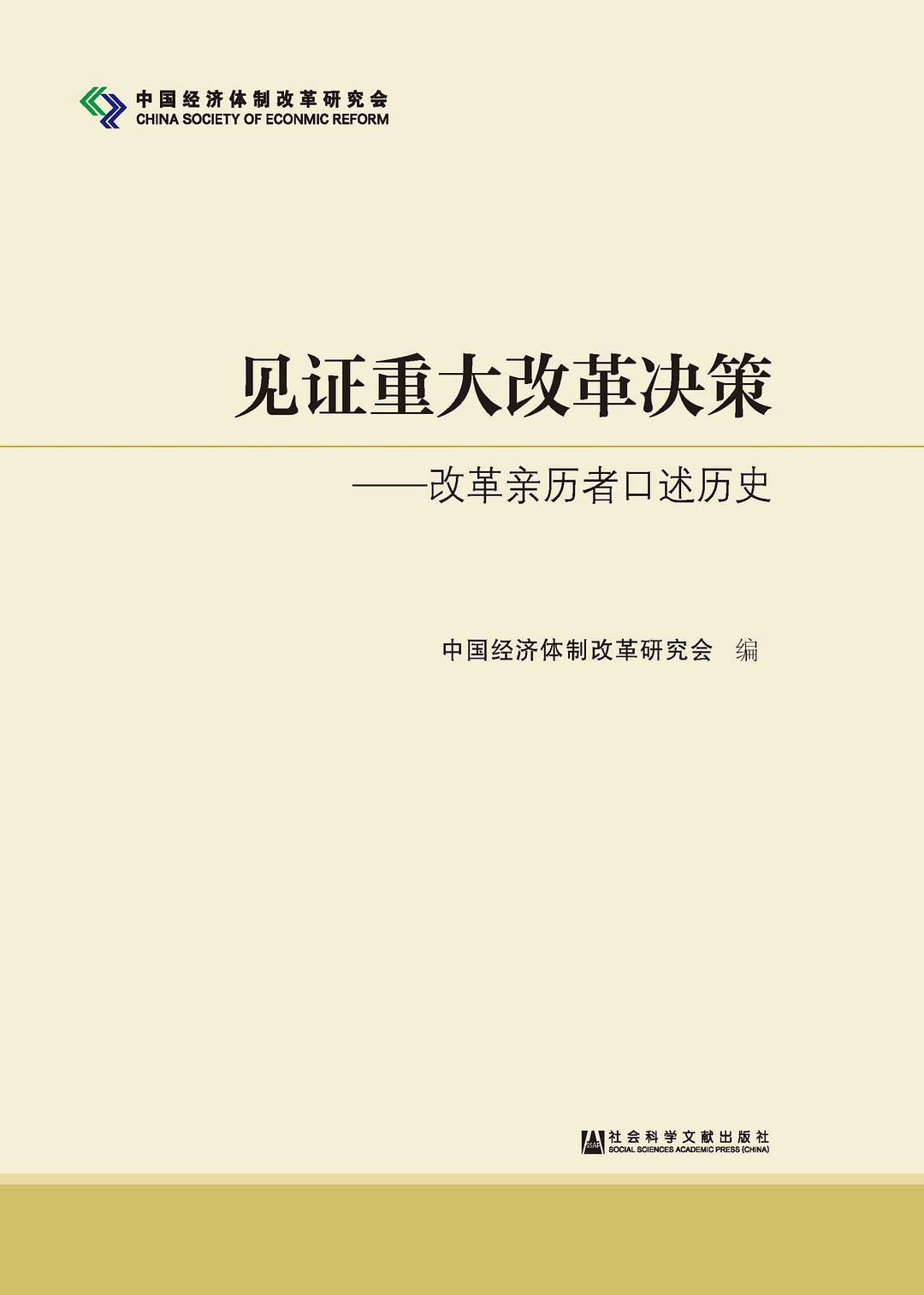 图片找不到啦 >,<