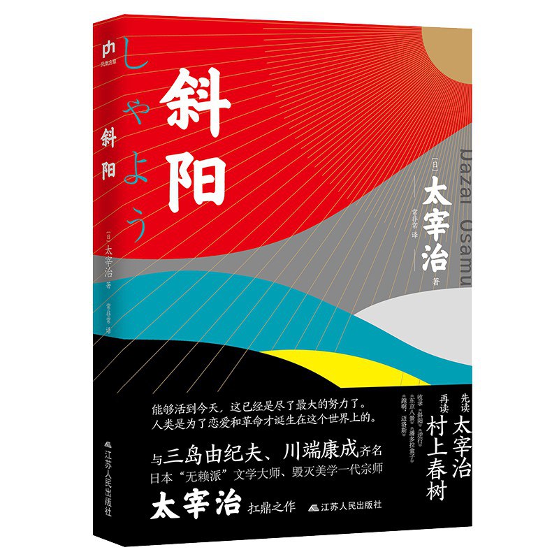 图片找不到啦 >,<
