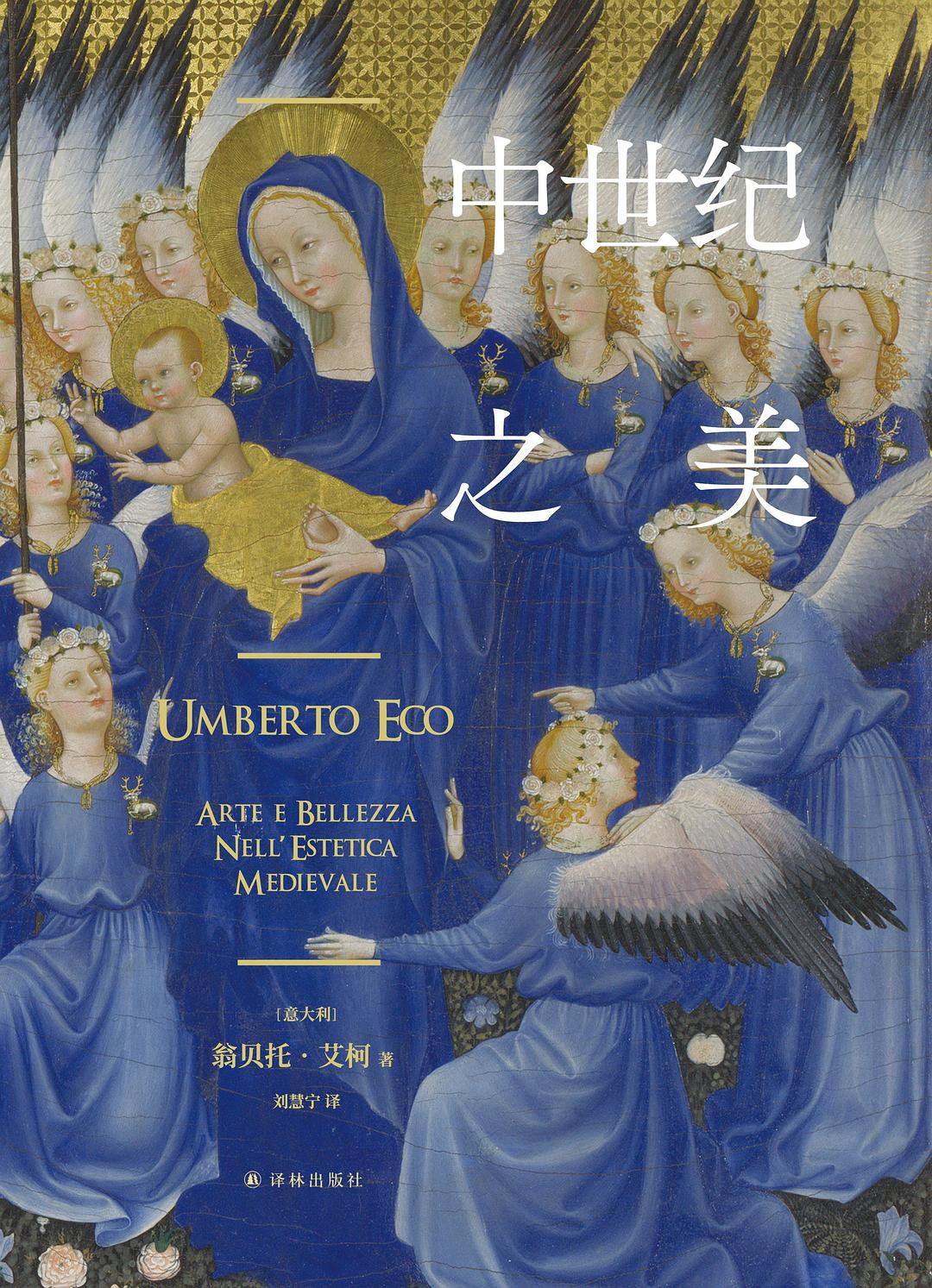图片找不到啦 >,<