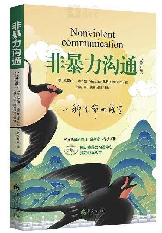 图片找不到啦 >,<