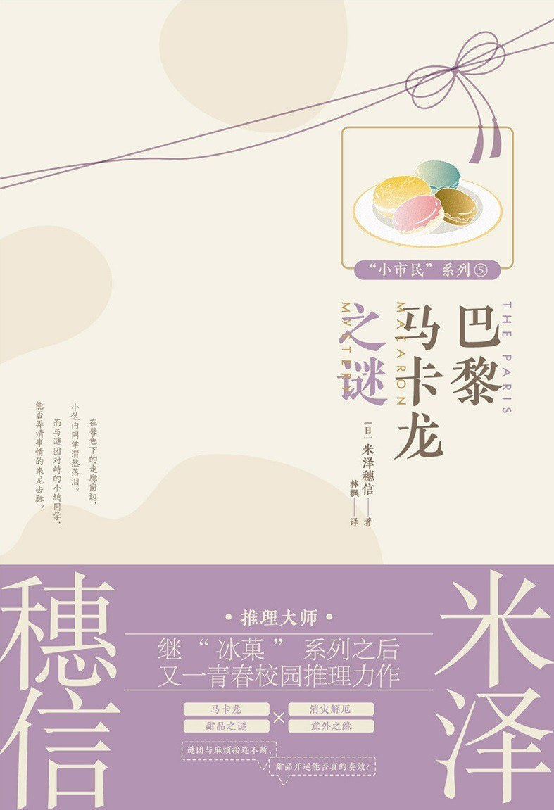图片找不到啦 >,<
