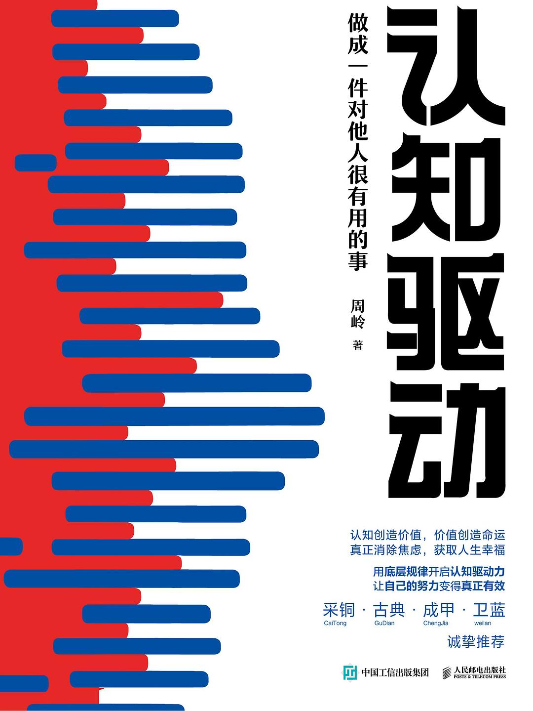 图片找不到啦 >,<