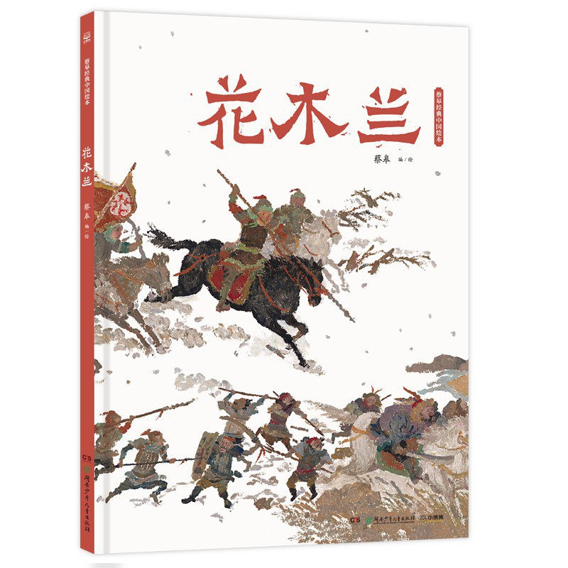 图片找不到啦 >,<
