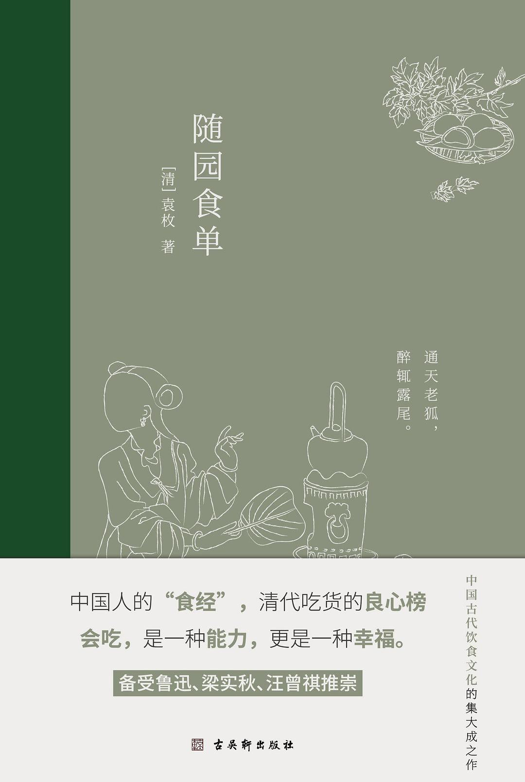 图片找不到啦 >,<