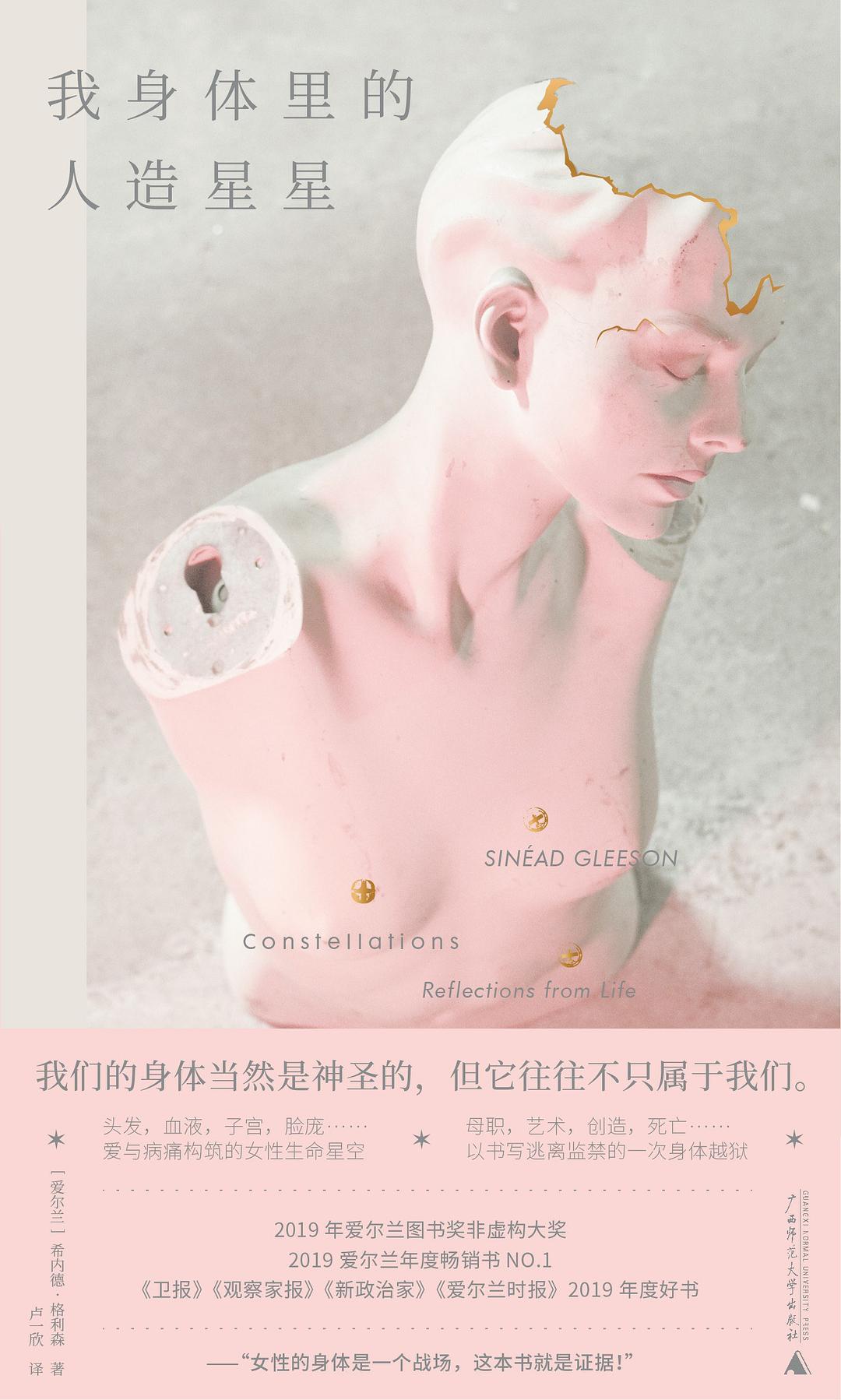 图片找不到啦 >,<