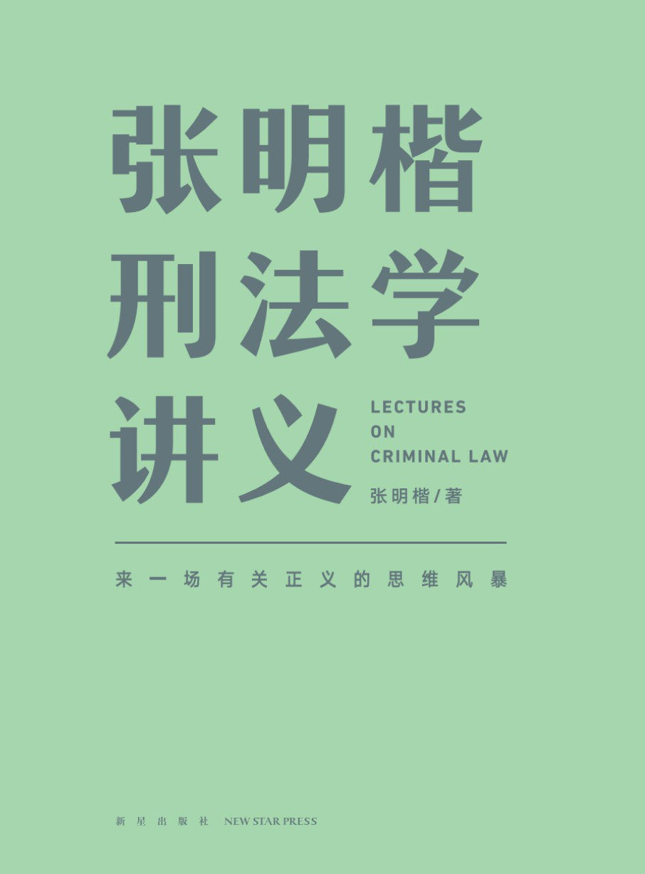 图片找不到啦 >,<