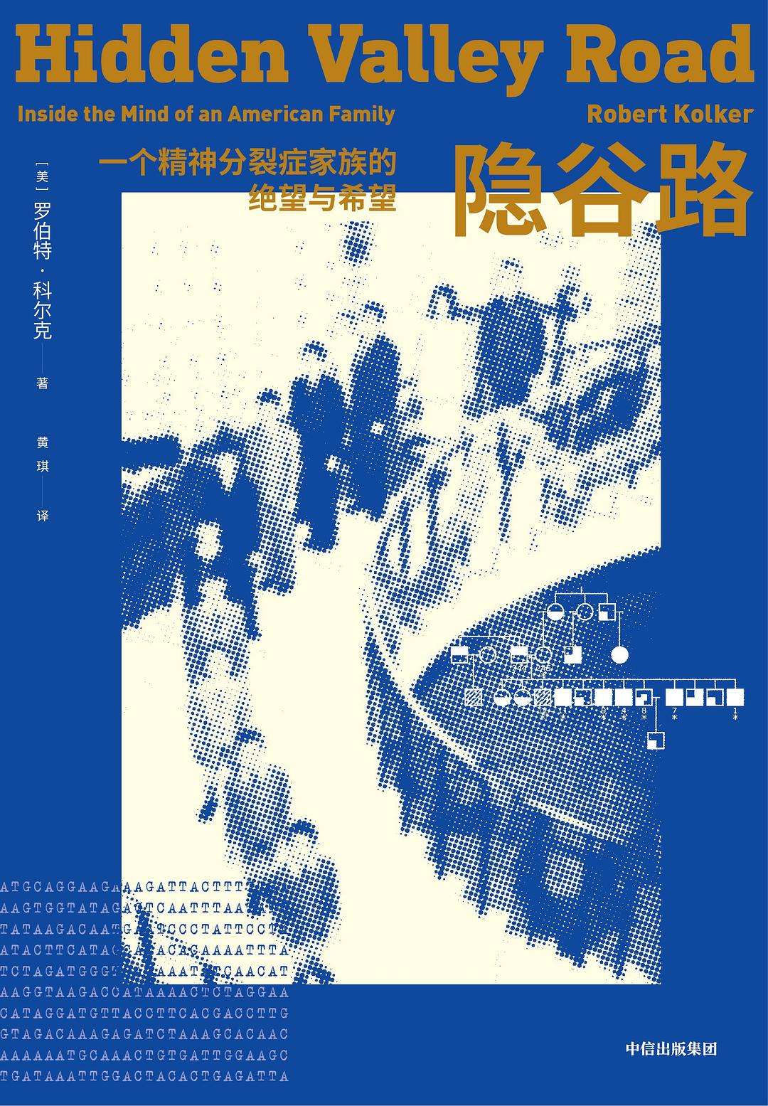 图片找不到啦 >,<