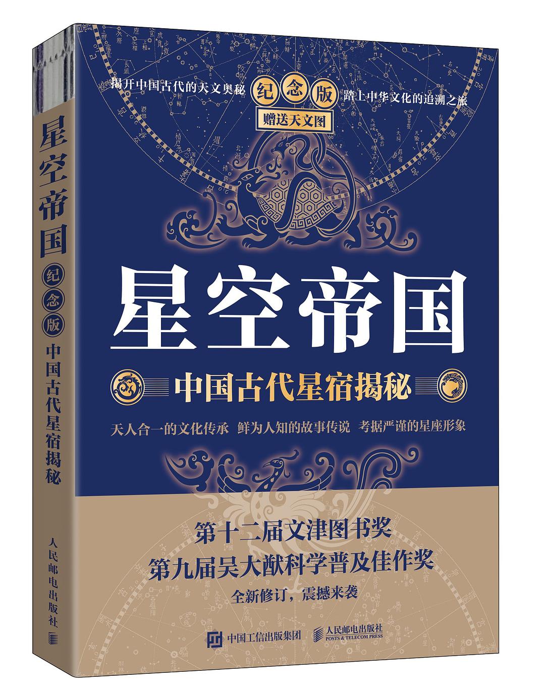 图片找不到啦 >,<