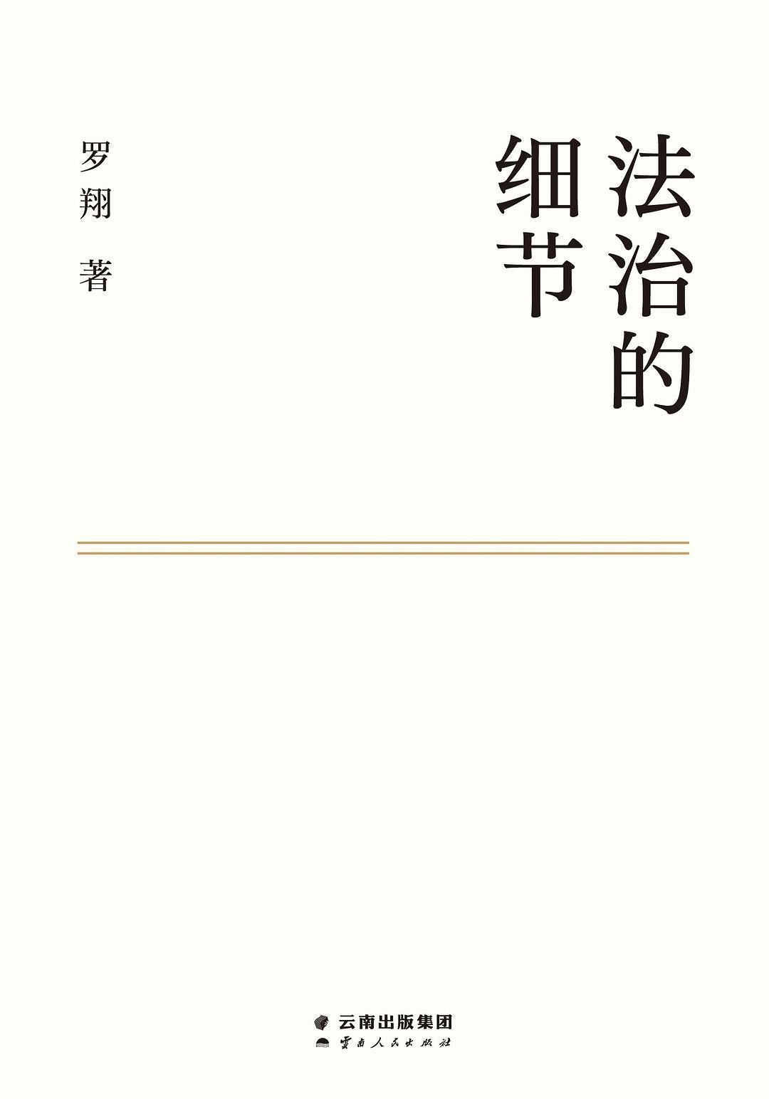 图片找不到啦 >,<