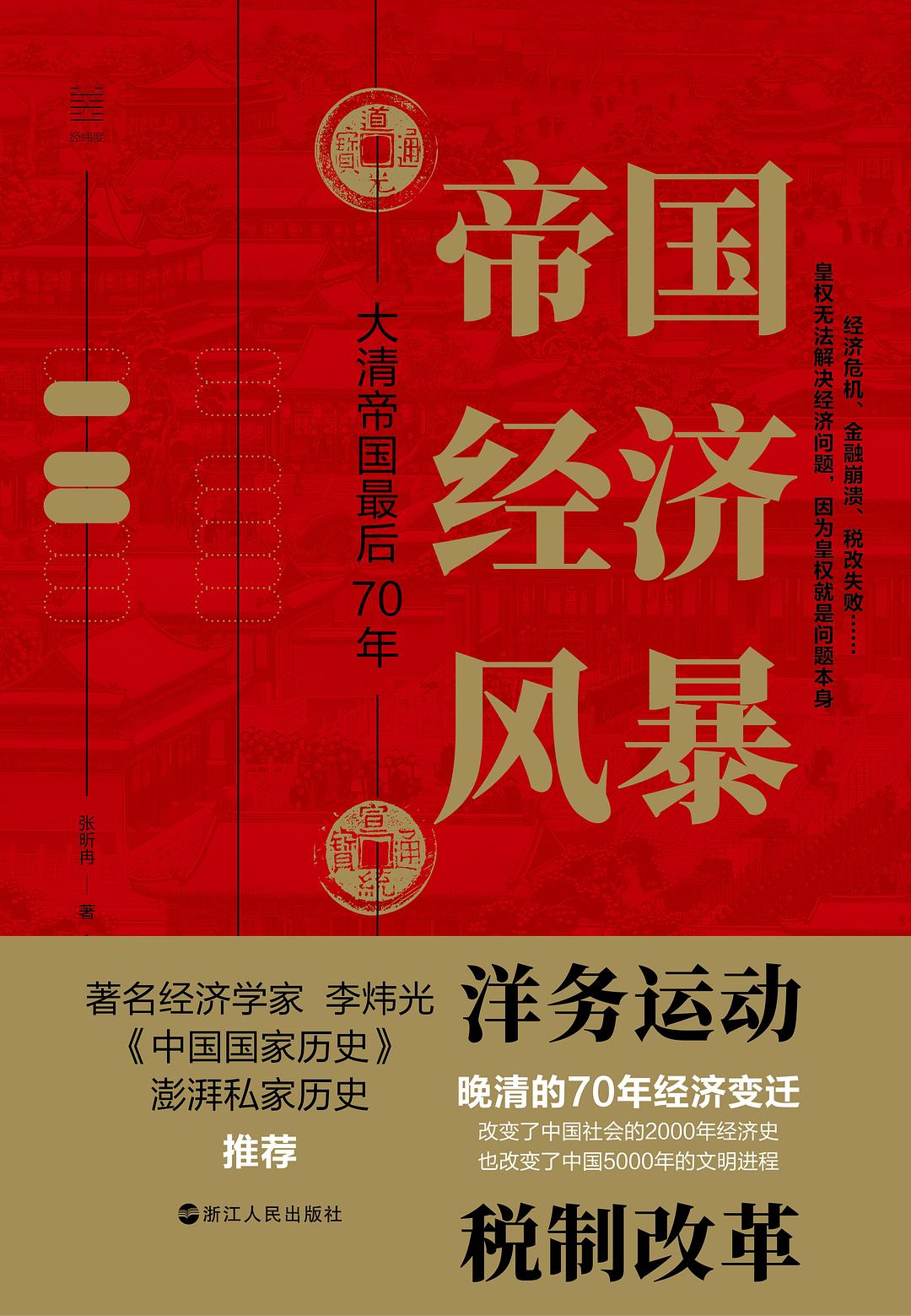 图片找不到啦 >,<
