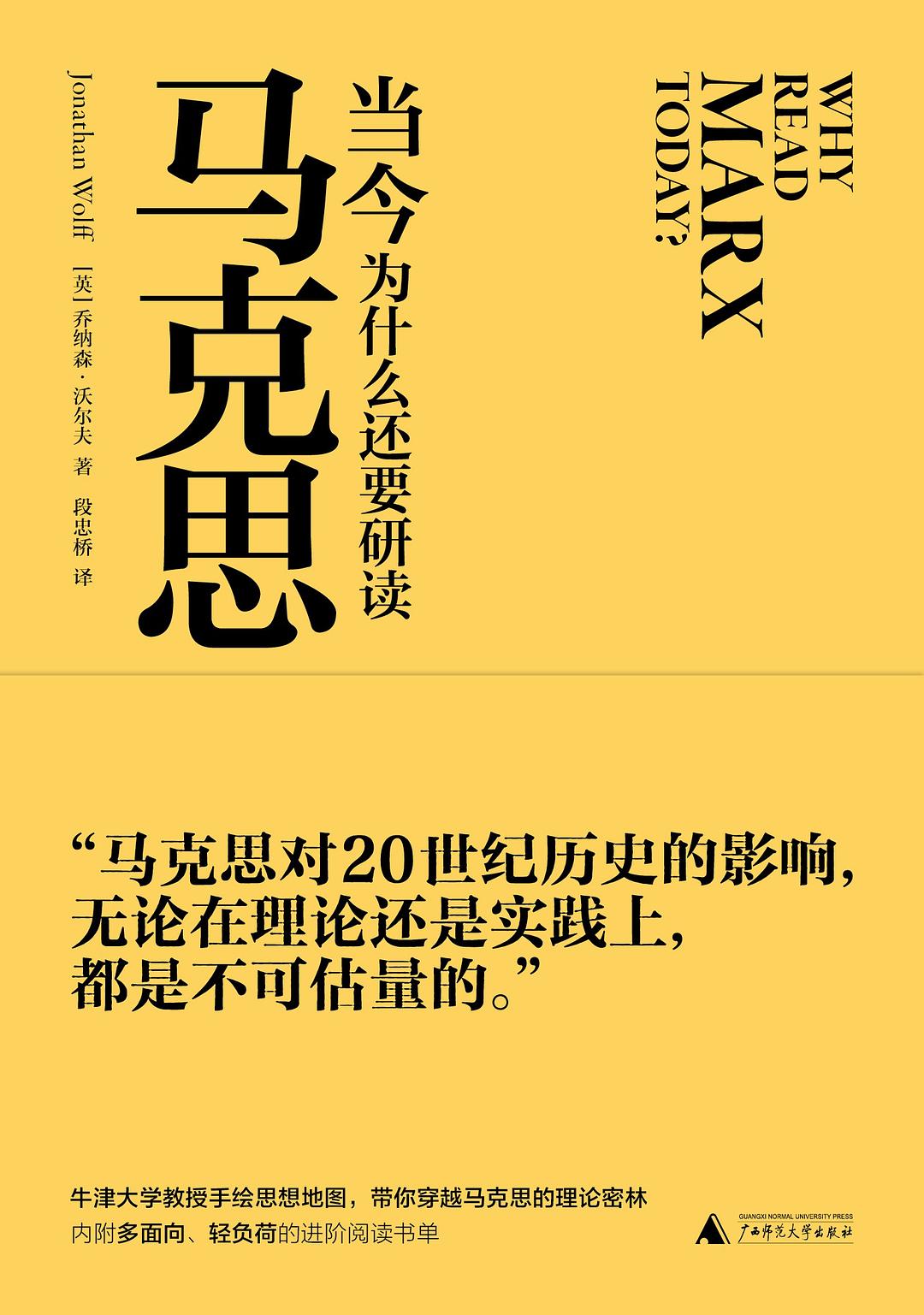 图片找不到啦 >,<