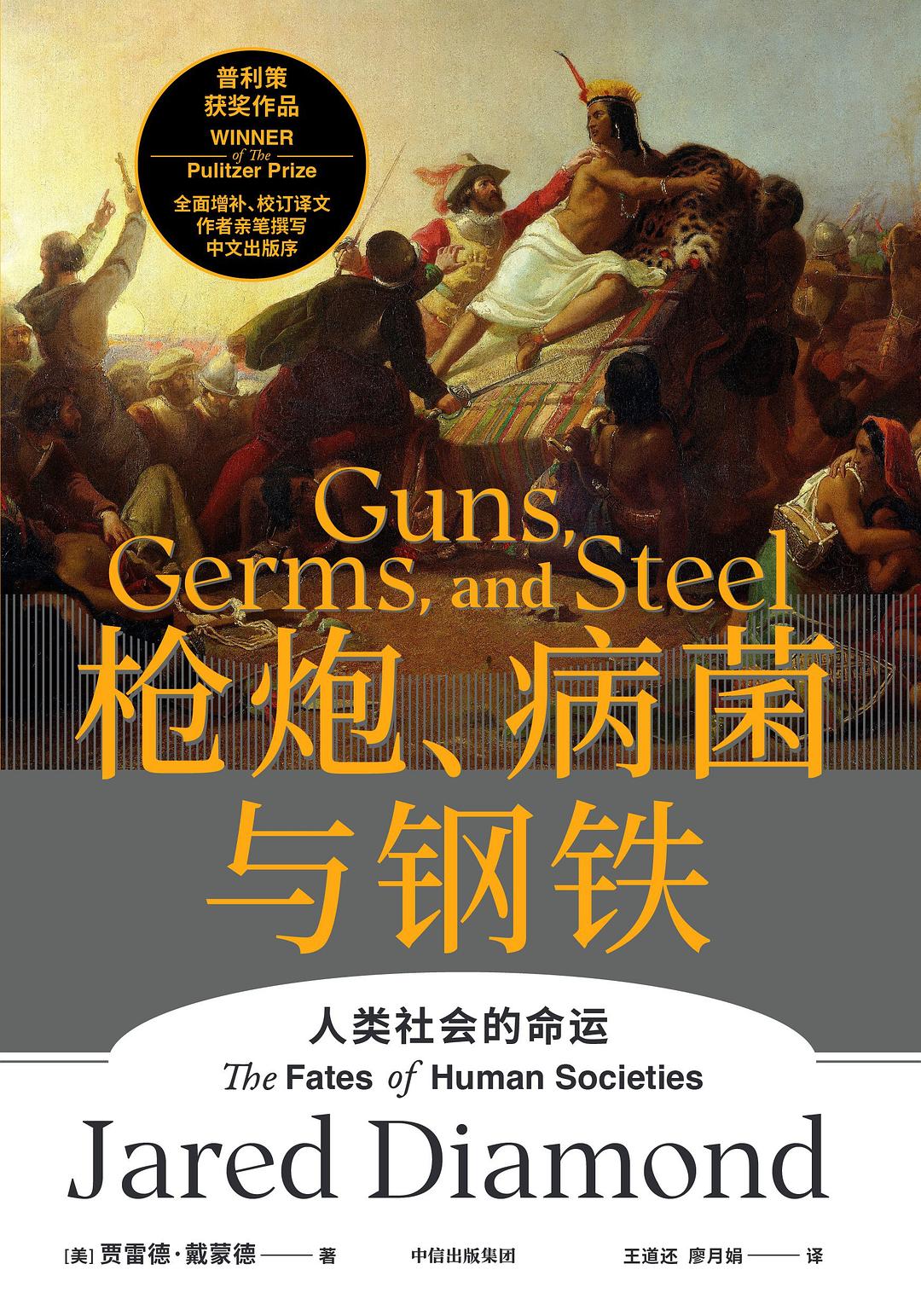 图片找不到啦 >,<