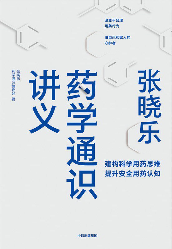 图片找不到啦 >,<