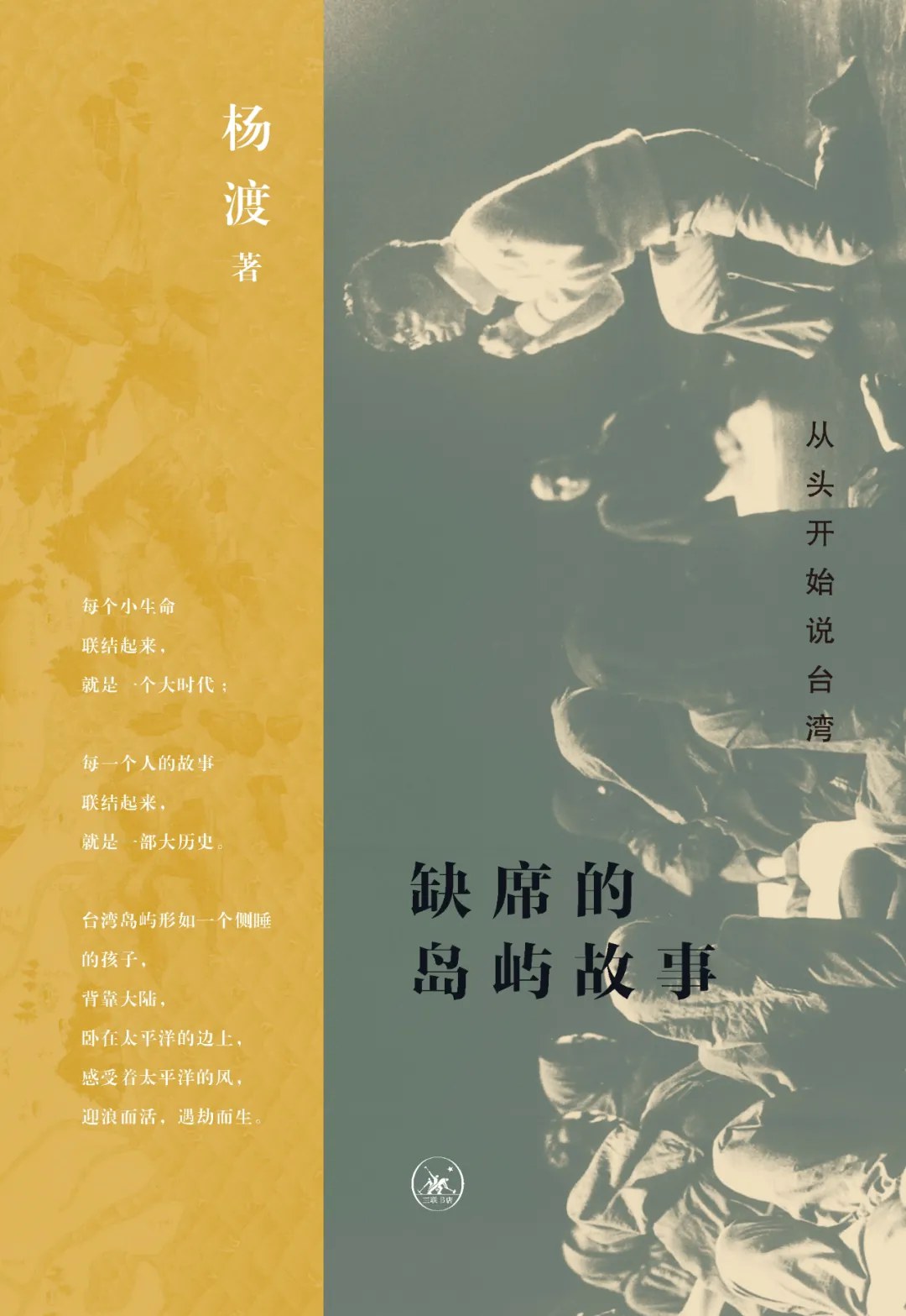 图片找不到啦 >,<