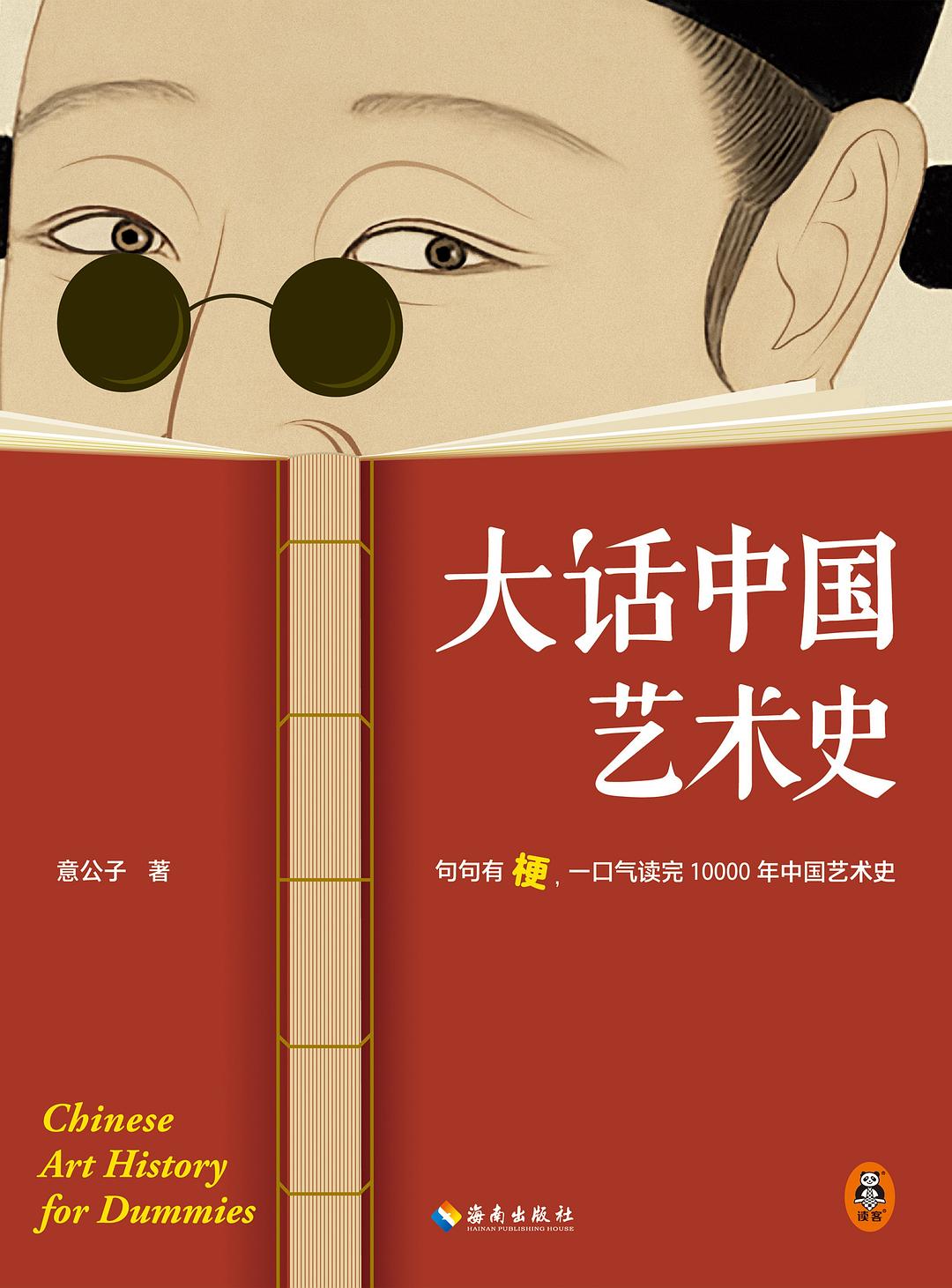 图片找不到啦 >,<