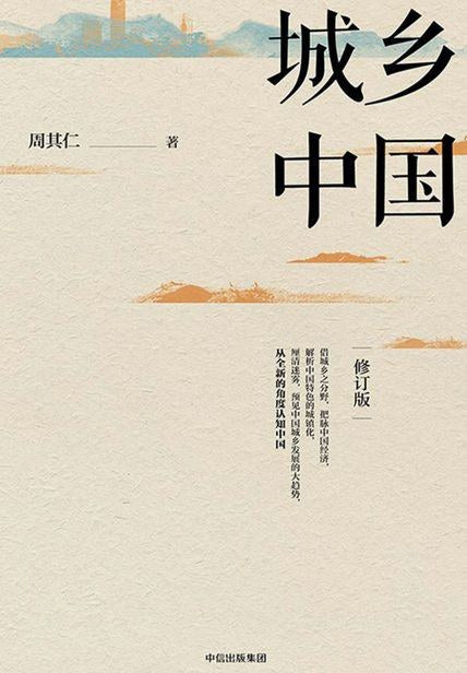 图片找不到啦 >,<