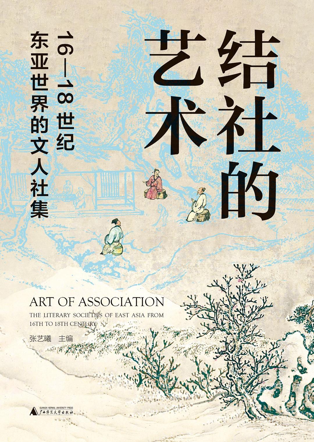 图片找不到啦 >,<