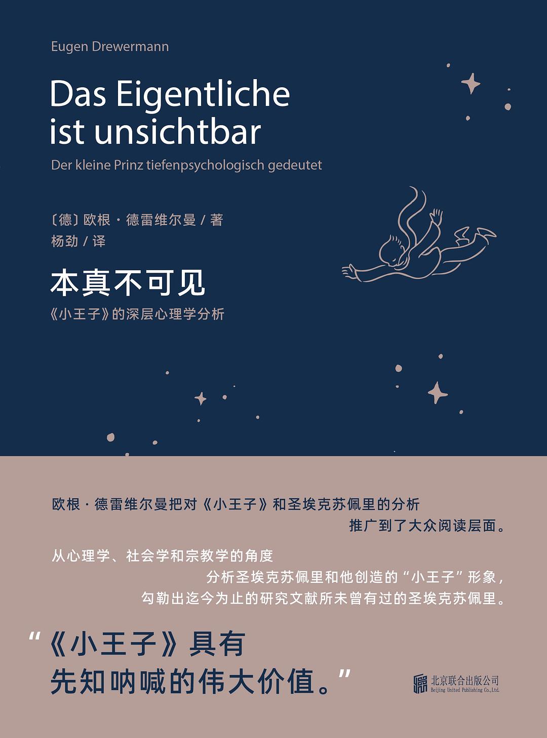 图片找不到啦 >,<