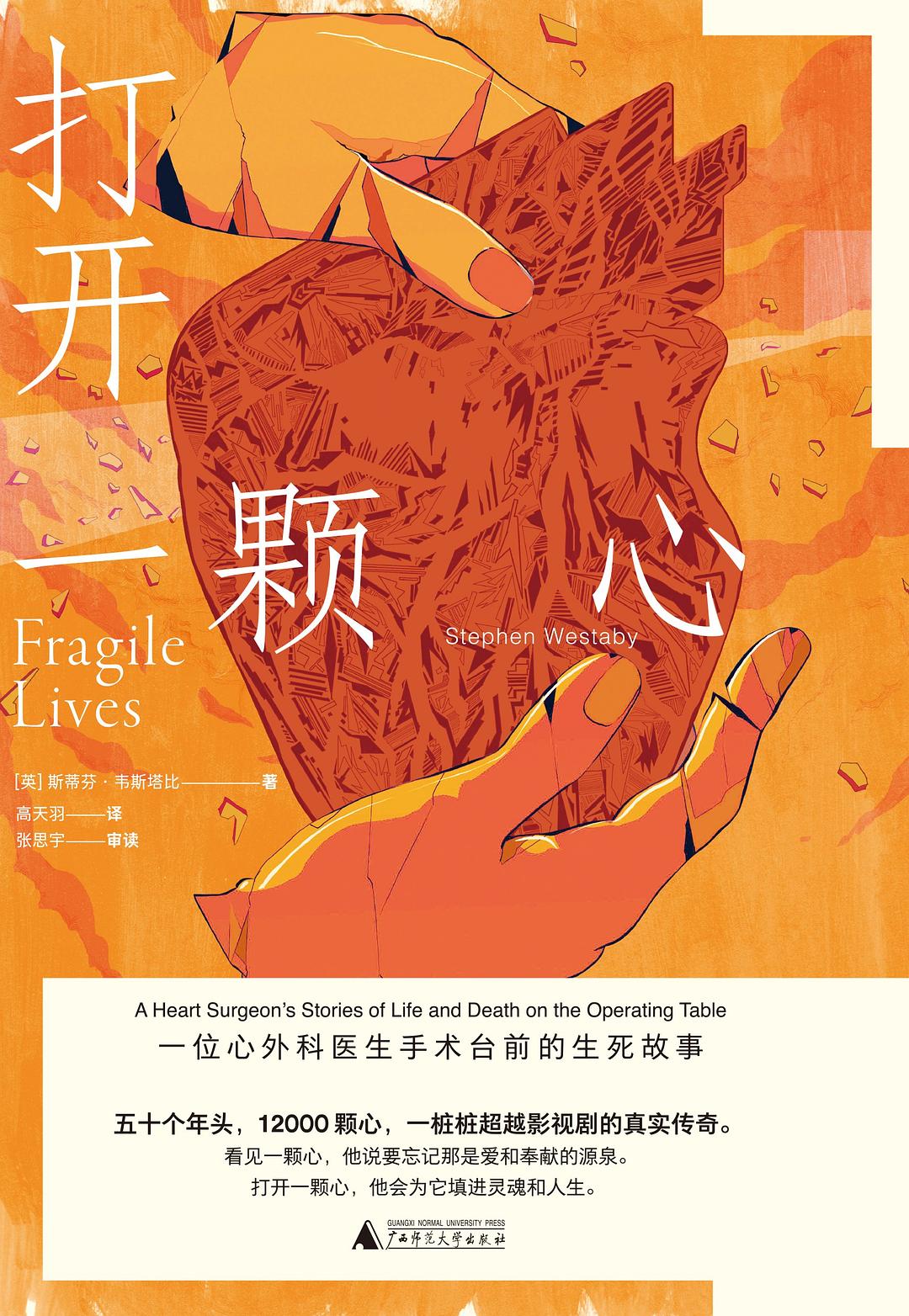 图片找不到啦 >,<