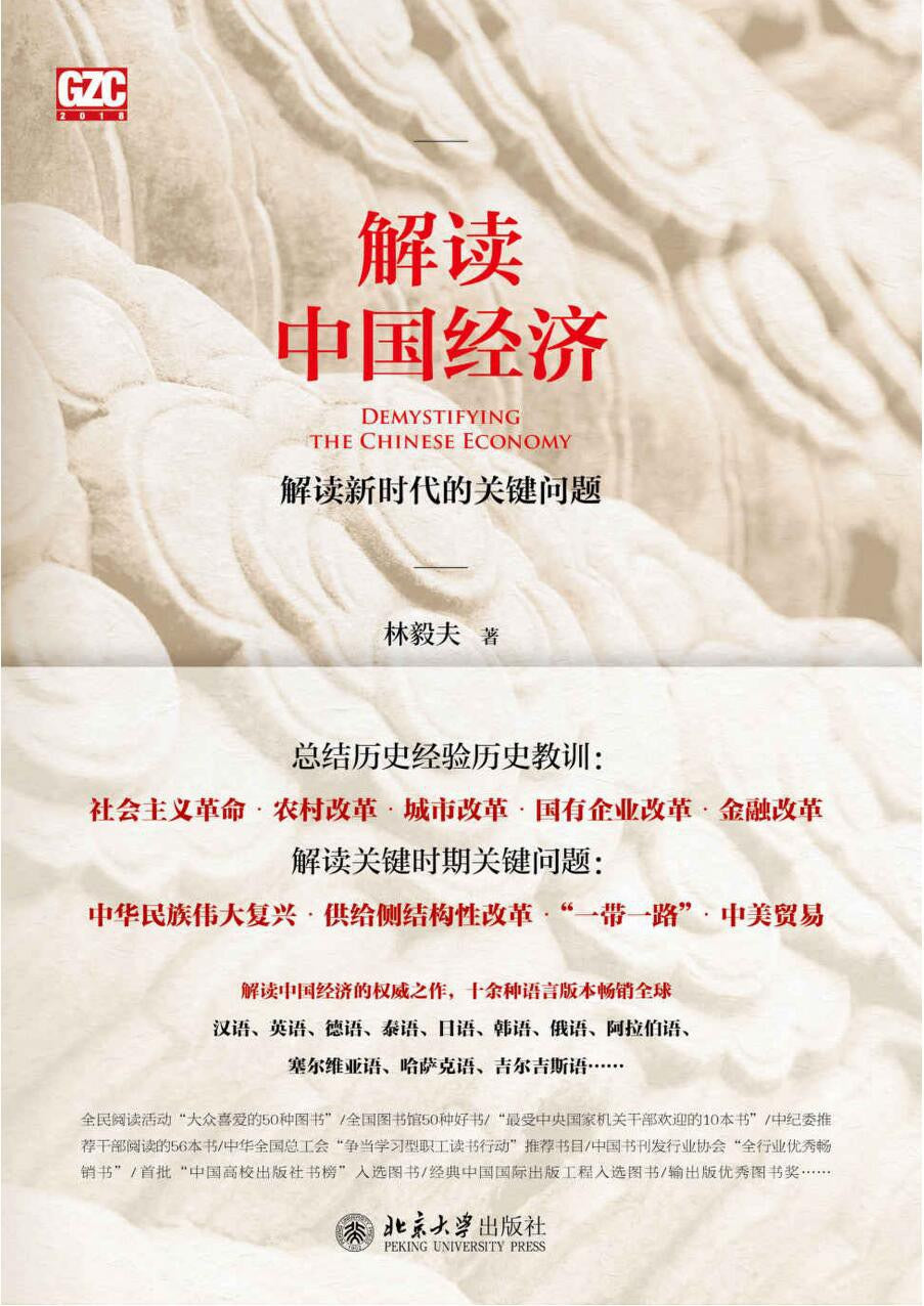 图片找不到啦 >,<
