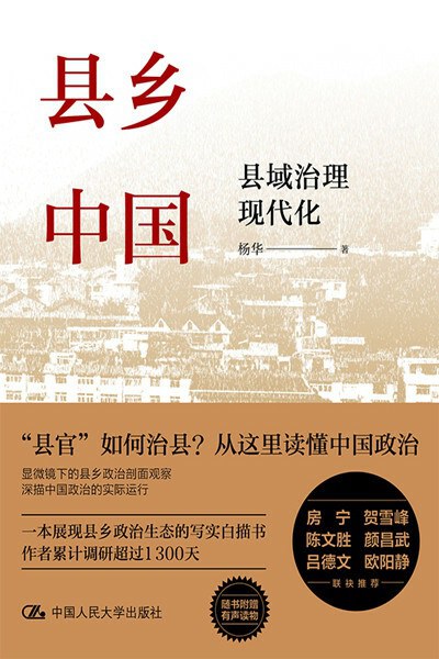 图片找不到啦 >,<