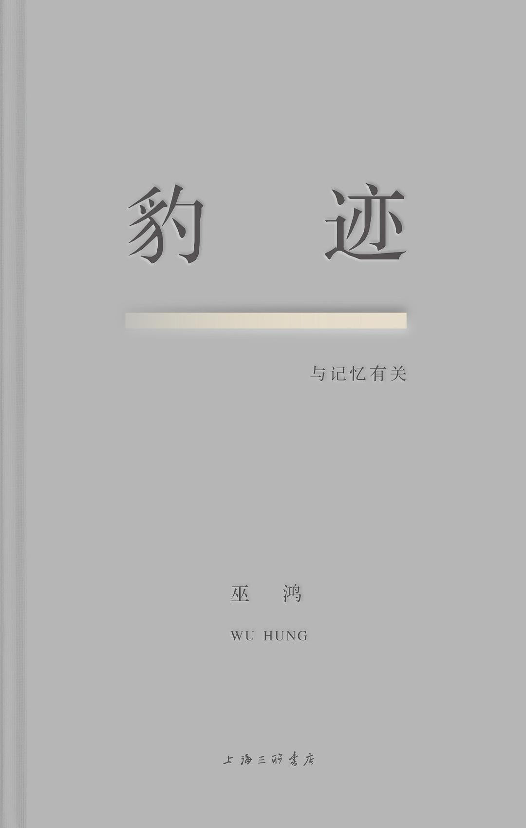 图片找不到啦 >,<