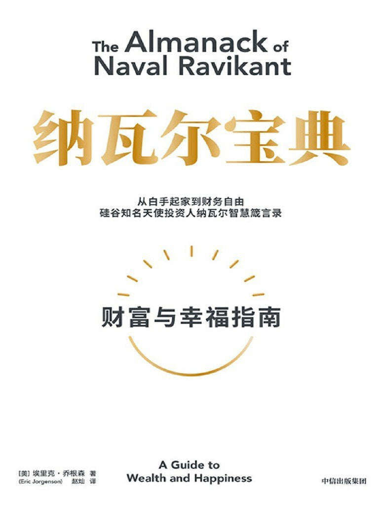 图片找不到啦 >,<