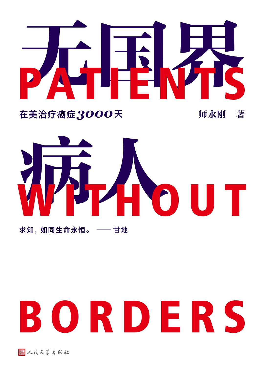 图片找不到啦 >,<