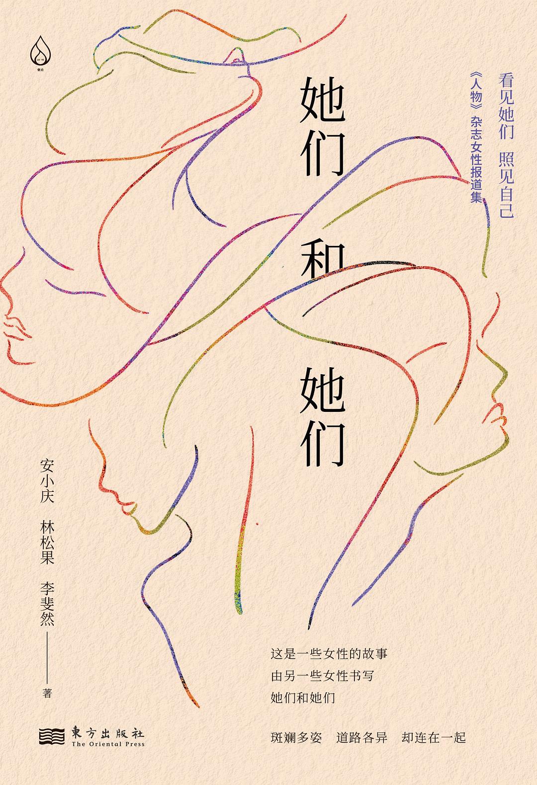 图片找不到啦 >,<