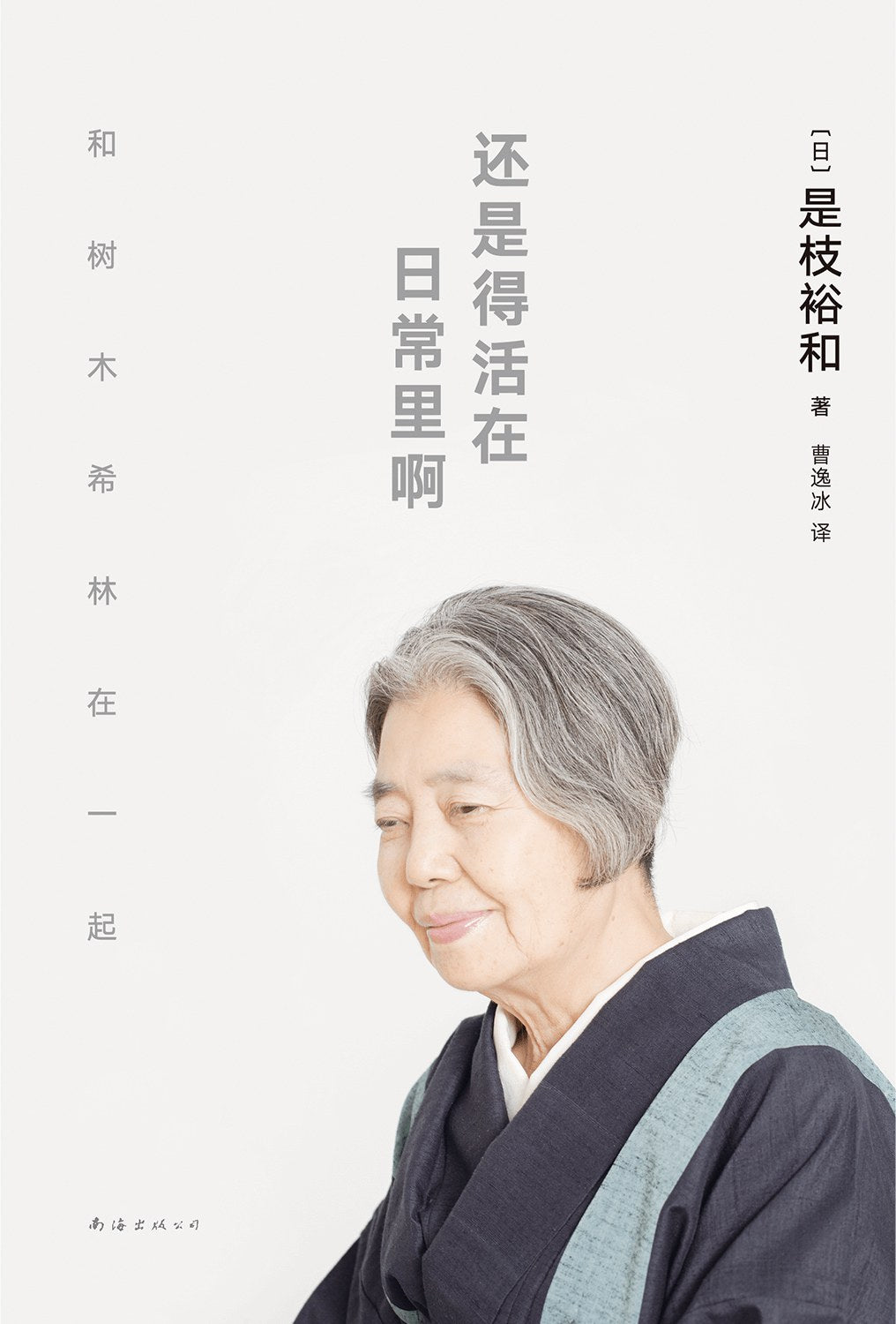 图片找不到啦 >,<
