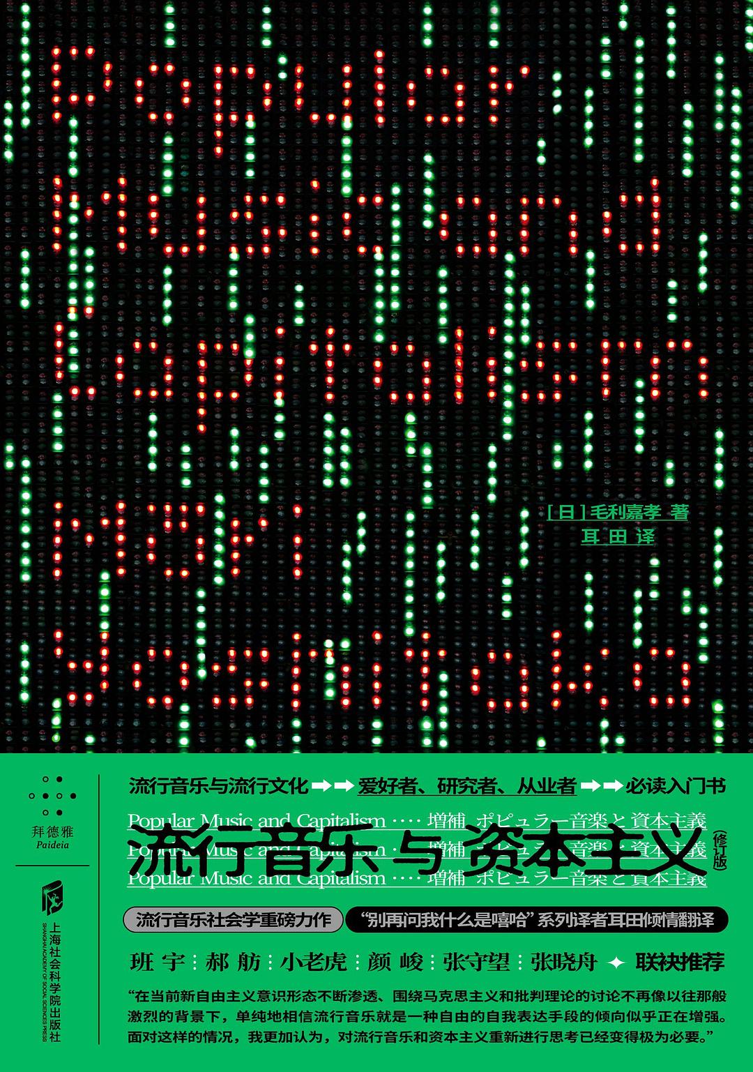 图片找不到啦 >,<