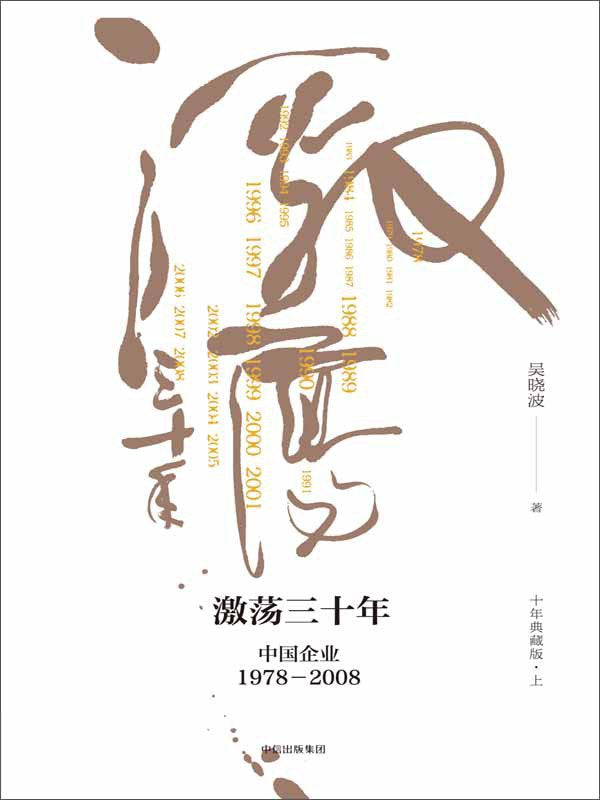 图片找不到啦 >,<