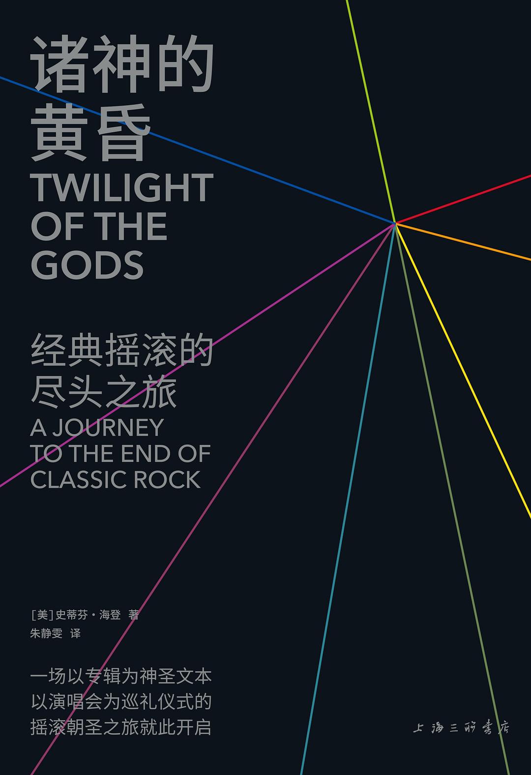 图片找不到啦 >,<