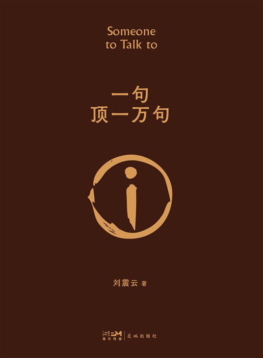 图片找不到啦 >,<