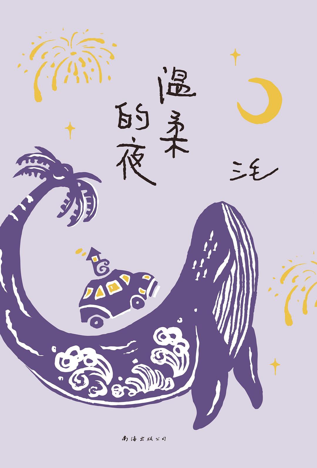 图片找不到啦 >,<