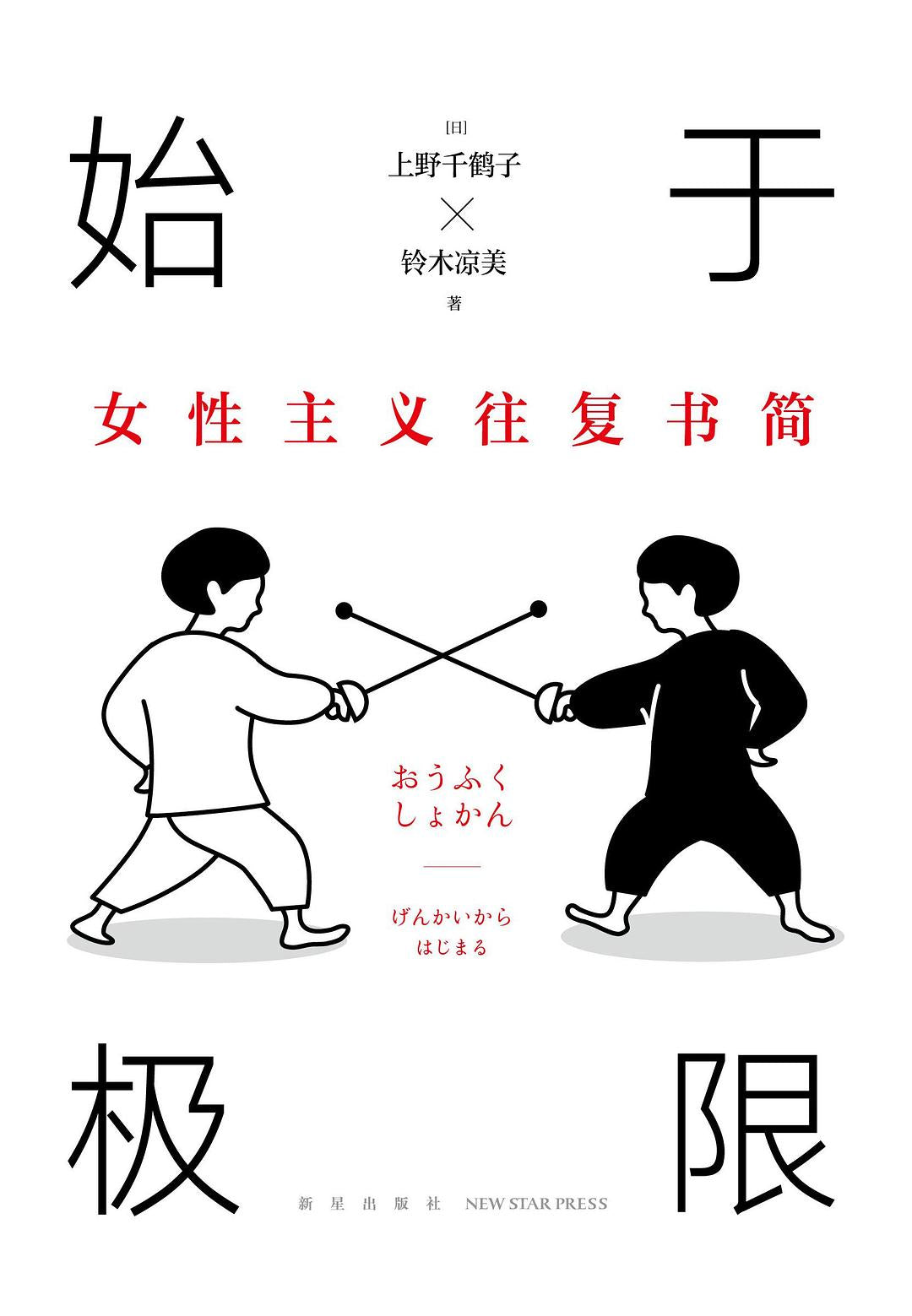图片找不到啦 >,<