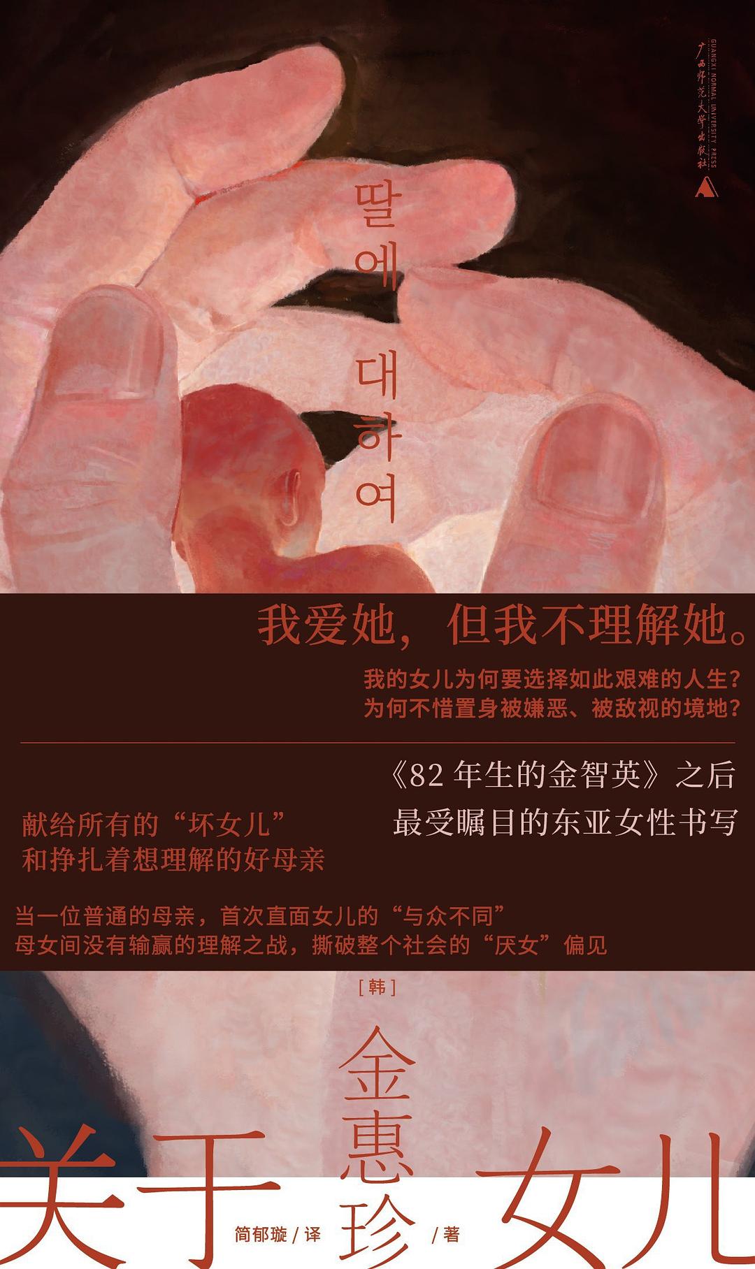 图片找不到啦 >,<