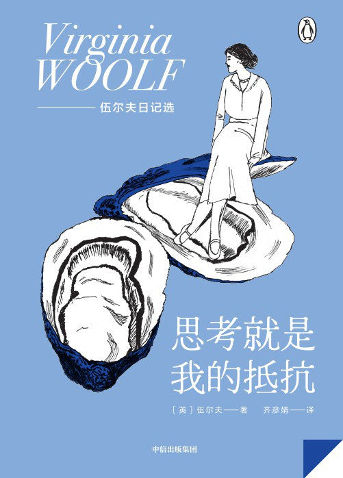 图片找不到啦 >,<