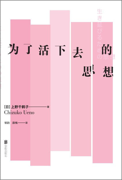 图片找不到啦 >,<