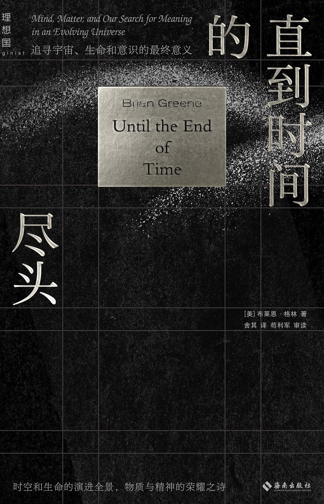 图片找不到啦 >,<