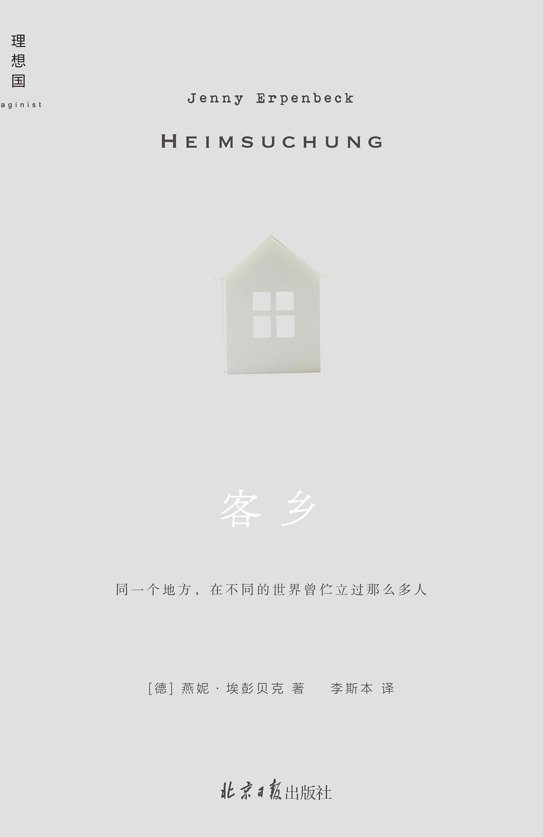 图片找不到啦 >,<